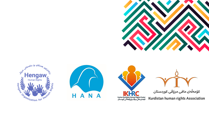 four-human-rights-organizations-in-a-join-statement-condemned-the