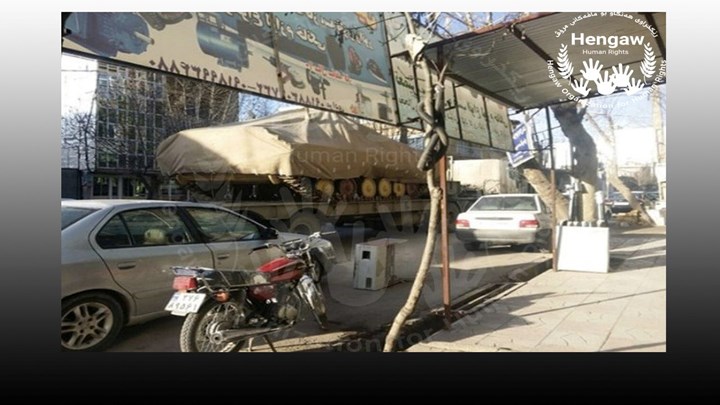 میلیتاریزە کردنی کوردستان لەلایەن سپای پاسدارانەوە درێژەی هەیە میلیتاریزە کردنی کوردستان لەلایەن سپای پاسدارانەوە درێژەی هەیە