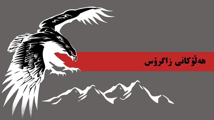 لە سەوڵاوا هێرش کرایە سەر بنکەیەکی سەربازی لە سەوڵاوا هێرش کرایە سەر بنکەیەکی سەربازی