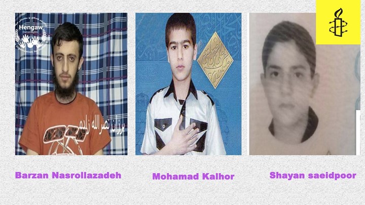 لێبوردنی نێودەوڵەتی داوای ڕاگرتنی حوکمی سێدارەی سێ منداڵی کوردی کرد/ ٢٠ منداڵی کورد چاوەڕوانی حوکمی سێدارەن لێبوردنی نێودەوڵەتی داوای ڕاگرتنی حوکمی سێدارەی سێ منداڵی کوردی کرد/ ٢٠ منداڵی کورد چاوەڕوانی حوکمی سێدارەن