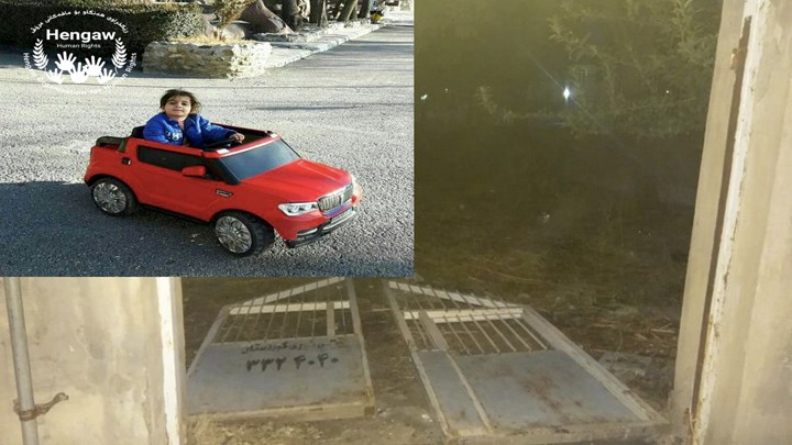 منداڵێکی مەریوانی بە هۆی کەوتنی دەرگای ڕزیوی تۆڕی بێهداشت گیانی لە دەست دا منداڵێکی مەریوانی بە هۆی کەوتنی دەرگای ڕزیوی تۆڕی بێهداشت گیانی لە دەست دا