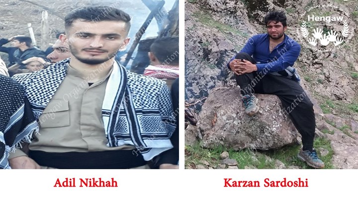 Meriwan: Vier kurdische Bürger festgenommen 
