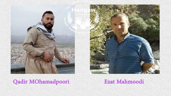 Piranshahr: Zwei Bürger festgenommen