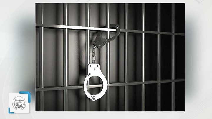 احراز هویت پنجمین شهروند بازداشت شده در دیواندره