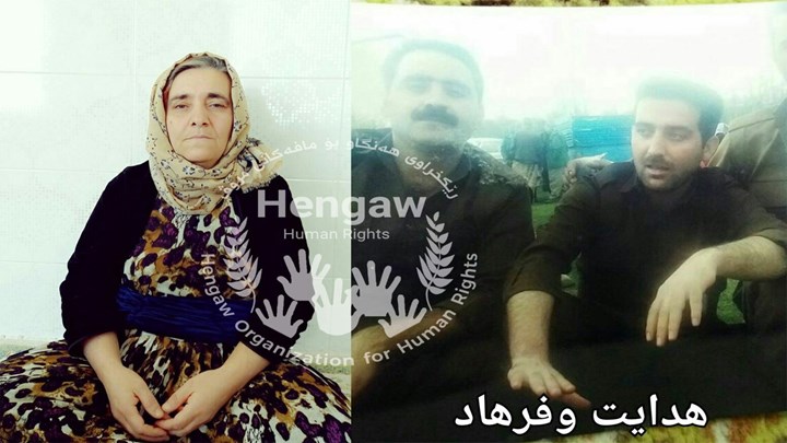 دایکی هیدایەت عەبدوڵڵاپوور هەوڵی خۆسووتاندنی دا + وێنە دایکی هیدایەت عەبدوڵڵاپوور هەوڵی خۆسووتاندنی دا + وێنە
