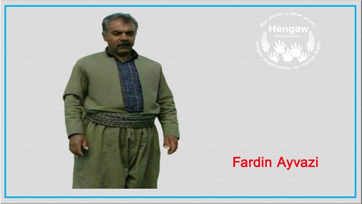 دەستبەسەرکرانی هاووڵاتیەکی خەڵکی سنە دەستبەسەرکرانی هاووڵاتیەکی خەڵکی سنە