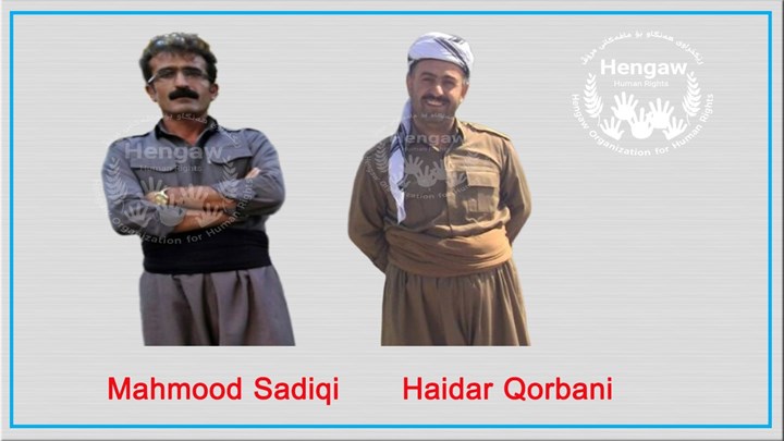 Sine- Du hemwelatiyên kurd bêyî dadgehkirinê hatine zindanîkirin Sine- Du hemwelatiyên kurd bêyî dadgehkirinê hatine zindanîkirin