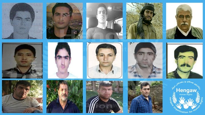 لە ساڵی ٢٠١٨ دا لانیکەم ٢٧ بەندکراوی کورد لە بەندیخانەکانی ئێران گیانیان لە دەست داوە + لیستی ناوەکان لە ساڵی ٢٠١٨ دا لانیکەم ٢٧ بەندکراوی کورد لە بەندیخانەکانی ئێران گیانیان لە دەست داوە + لیستی ناوەکان