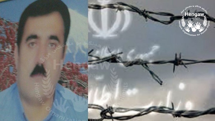 حکم ٧ سال حبس یک شهروند پیرانشهری عینا تایید شد