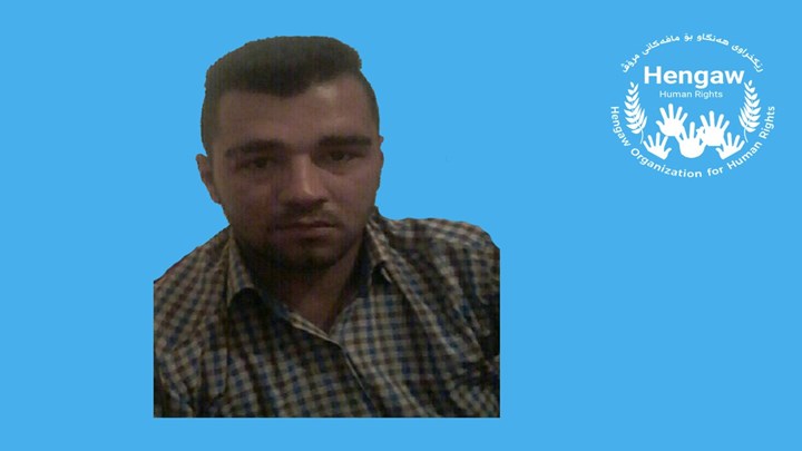 بازداشت یک شهروند در کامیاران / بازداشت ٣٠ شهروند کورد طی دو هفتە
