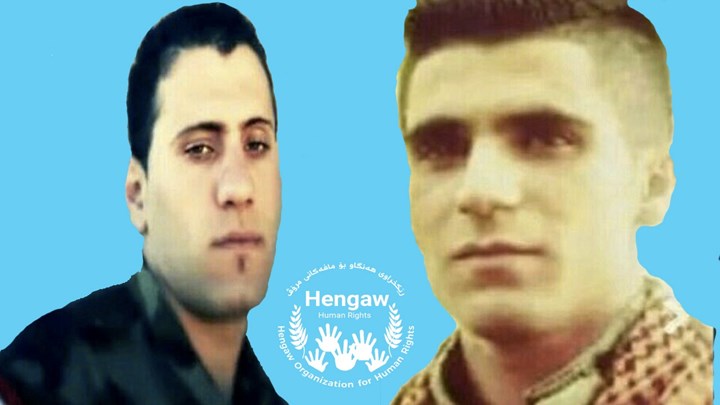 2 Captive PAK Pishmarga Forces To Saqez Prison 