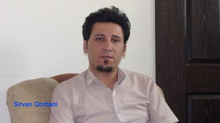 دوو کەسی دیکە لە سنە و کامیاران دەستبەسەر کران دوو کەسی دیکە لە سنە و کامیاران دەستبەسەر کران