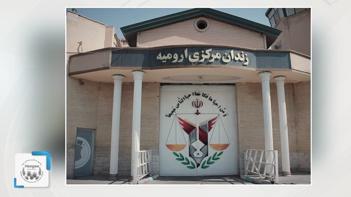 سولەیمان سوڵتانی بۆ بەندیخانەی ئورمیە گوازرایەوە سولەیمان سوڵتانی بۆ بەندیخانەی ئورمیە گوازرایەوە