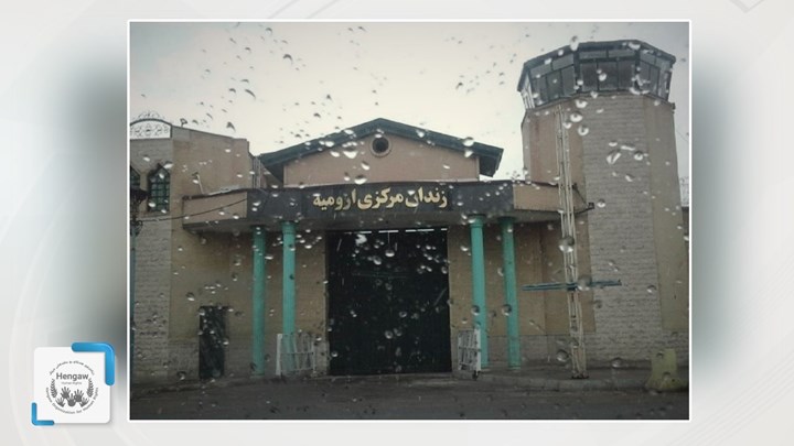 محسن محالی زندانی مذهبی کُرد از زندان آزاد شد