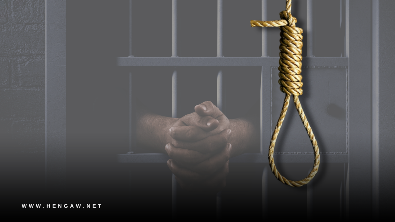 Todesstrafe von dem politischen Gefangene Geda Ali Saber wurde vollstreckt 