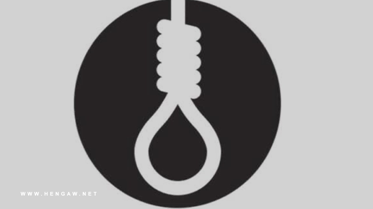 اجرای حکم اعدام یک زندانی در زندان مرکزی همدان