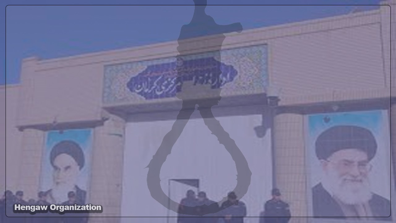 Three Baloch prisoners were executed in the central prison of Kerman
