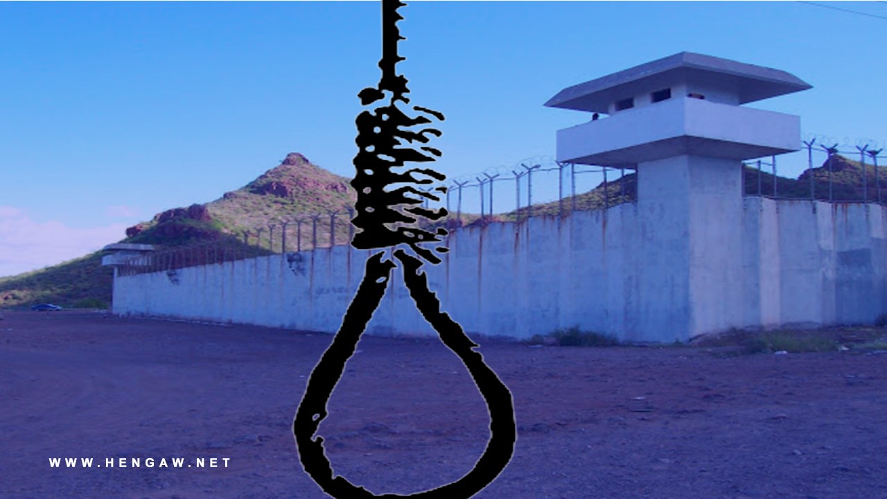 The death sentence of three Kurdish prisoners was carried out in Khorram Abad prison