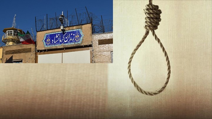 ئێران پیاوێكی تەمەن ٦٥ ساڵی کوردی لەسێدارە دا ئێران پیاوێكی تەمەن ٦٥ ساڵی کوردی لەسێدارە دا