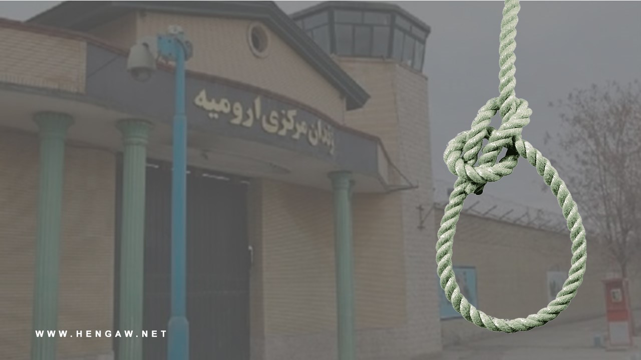 Three prisoners were executed in the central prison of Urmia