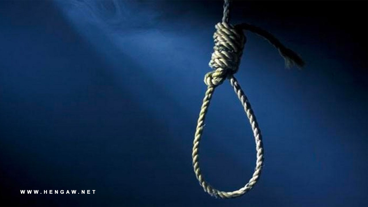 The execution of four prisoners, including one from Mahabad, in Rasht prison
