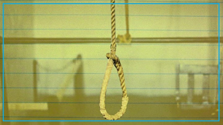 اعدام یک شهروند کُرد در زندان ایلام