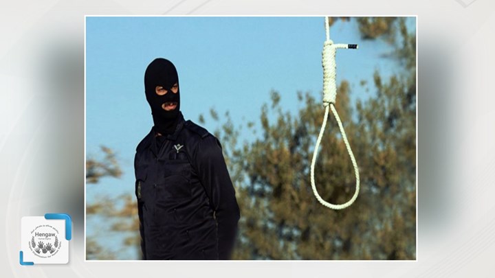 Four Kurdish prisoners executed