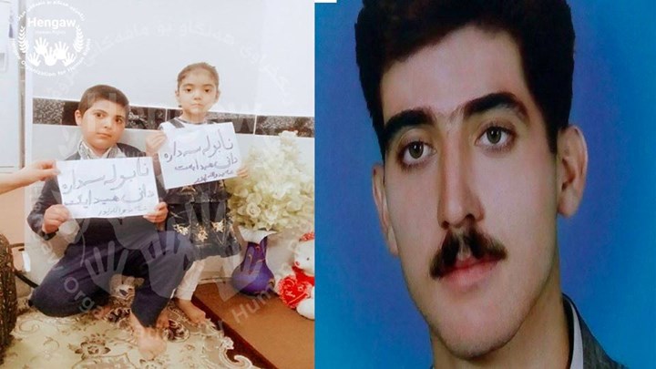Todesurteil von Hedayet Abdullahpour an Abteil für die Vollstreckung von Urteilen weitergeleitet Todesurteil von Hedayet Abdullahpour an Abteil für die Vollstreckung von Urteilen weitergeleitet
