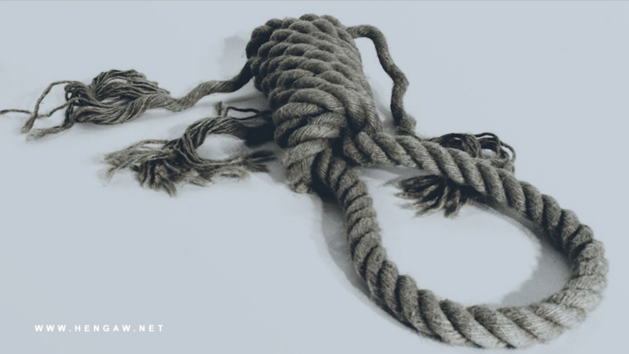 اجرای حکم اعدام یک زندانی در زندان مرکزی رامهرمز