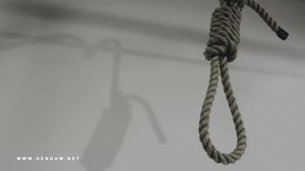 اجرای حکم اعدام یک زندانی در زندان مرکزی قزوین