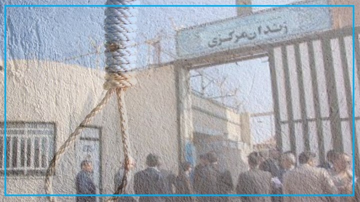 Kurdish citizen from Dorud executed in Yazd prison