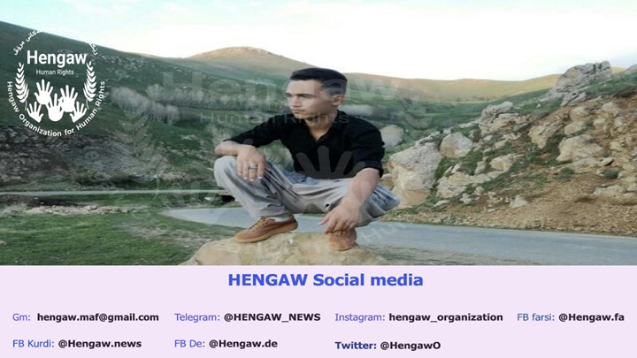 Iranian Border Guards Kill Kurdish Teenage Kolbar Iranian Border Guards Kill Kurdish Teenage Kolbar