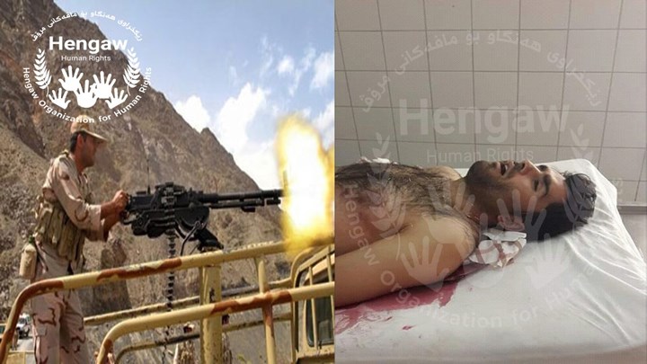 Kolber von bewaffneten iranischen Kräften erschossen Kolber von bewaffneten iranischen Kräften erschossen