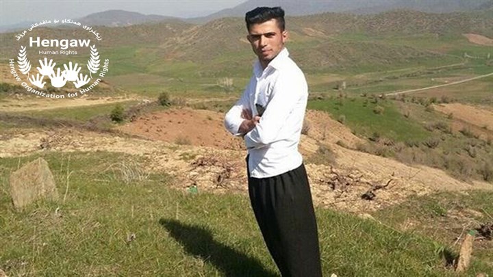 Junger Kurde stirbt auf der Flucht vor bewaffneten iranischen Kräften Junger Kurde stirbt auf der Flucht vor bewaffneten iranischen Kräften