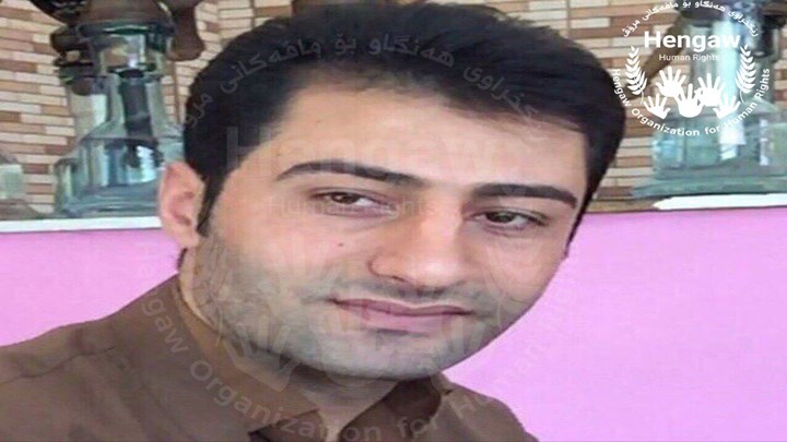 Kolber durch bewaffnete iranische Kräfte getötet Kolber durch bewaffnete iranische Kräfte getötet