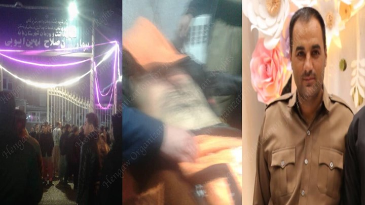 کوژران و برینداربوونی دوو کۆڵبەر لە سنوری بانە و پیرانشار کوژران و برینداربوونی دوو کۆڵبەر لە سنوری بانە و پیرانشار