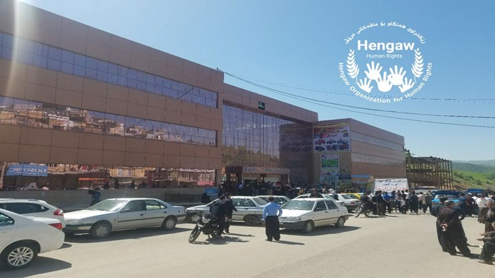 درێژەی مانگرتنی بازاڕییەکانی کوردستانبە نیسبەت داخستنی سنوورەکان درێژەی مانگرتنی بازاڕییەکانی کوردستانبە نیسبەت داخستنی سنوورەکان