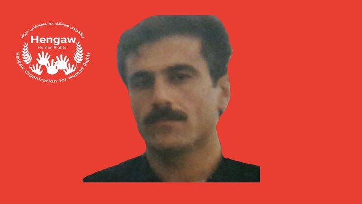کرێکارێکی خەڵکی بانە گیانی لە دەست دا کرێکارێکی خەڵکی بانە گیانی لە دەست دا