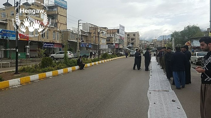 The Traders and Shopkeepers of 7 Cities of Kurdistan Go On Strike