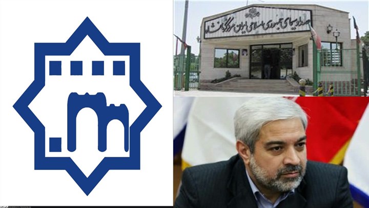 قات و قڕی و ناڕەزایەتی دەربڕین گەیشتە دەنگ و رەنگی کرماشان قات و قڕی و ناڕەزایەتی دەربڕین گەیشتە دەنگ و رەنگی کرماشان