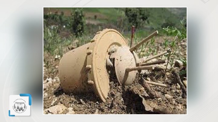 Kurdish civilian injured in a landmine explosion in Kermanshah