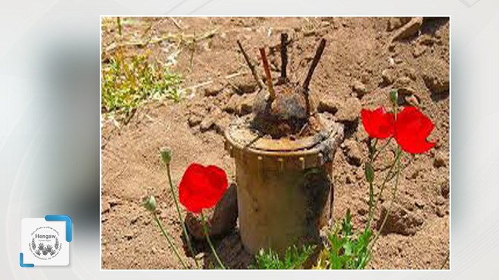 Kurdish civilian injured in a landmine blast in Dehloran