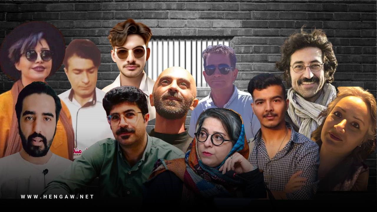 A report on the arrest of 12 citizens in different cities by Iranian government forces