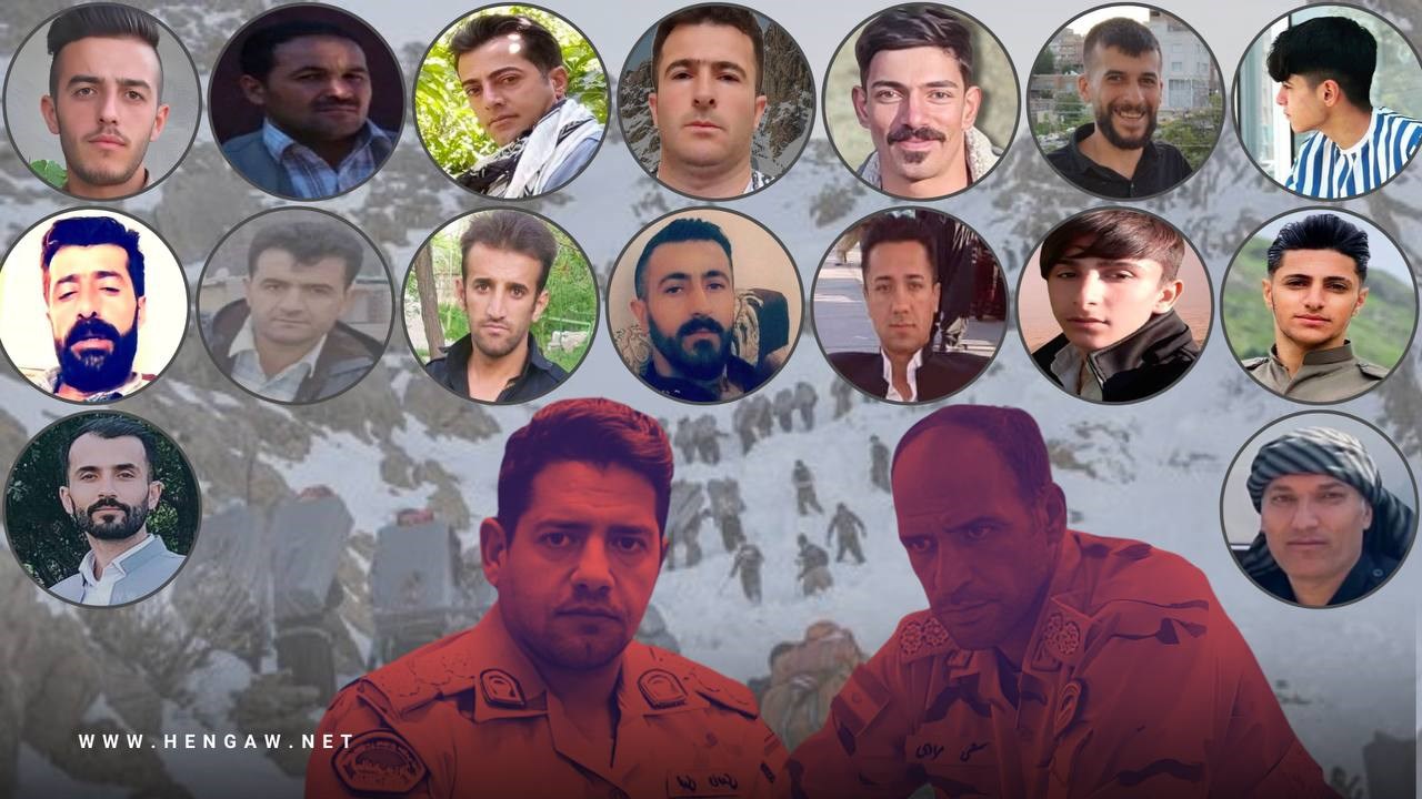 Hengaw's exclusive report on the killing of 16 Kolbers on the borders of Baneh, Kurdistan province