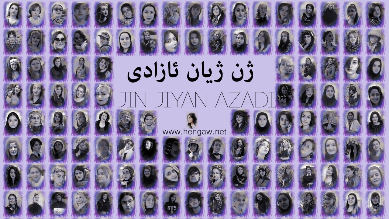 Exclusive report from Hengaw on the identification of 202 Kurdish women detained during the popular resistance
