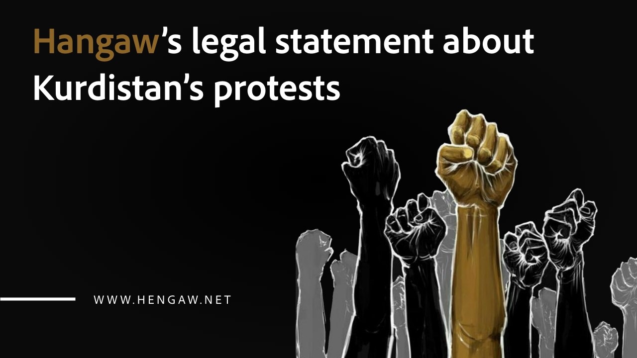 Hengaw's Legal Report No. 1; Use of force to detain and arrest demonstrators