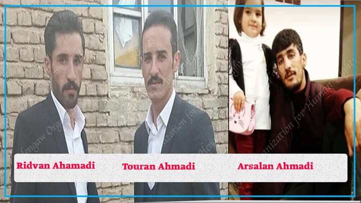 کوژران و بریندار بوونی سێ کۆڵبەر لە سنووری ئورمیە کوژران و بریندار بوونی سێ کۆڵبەر لە سنووری ئورمیە