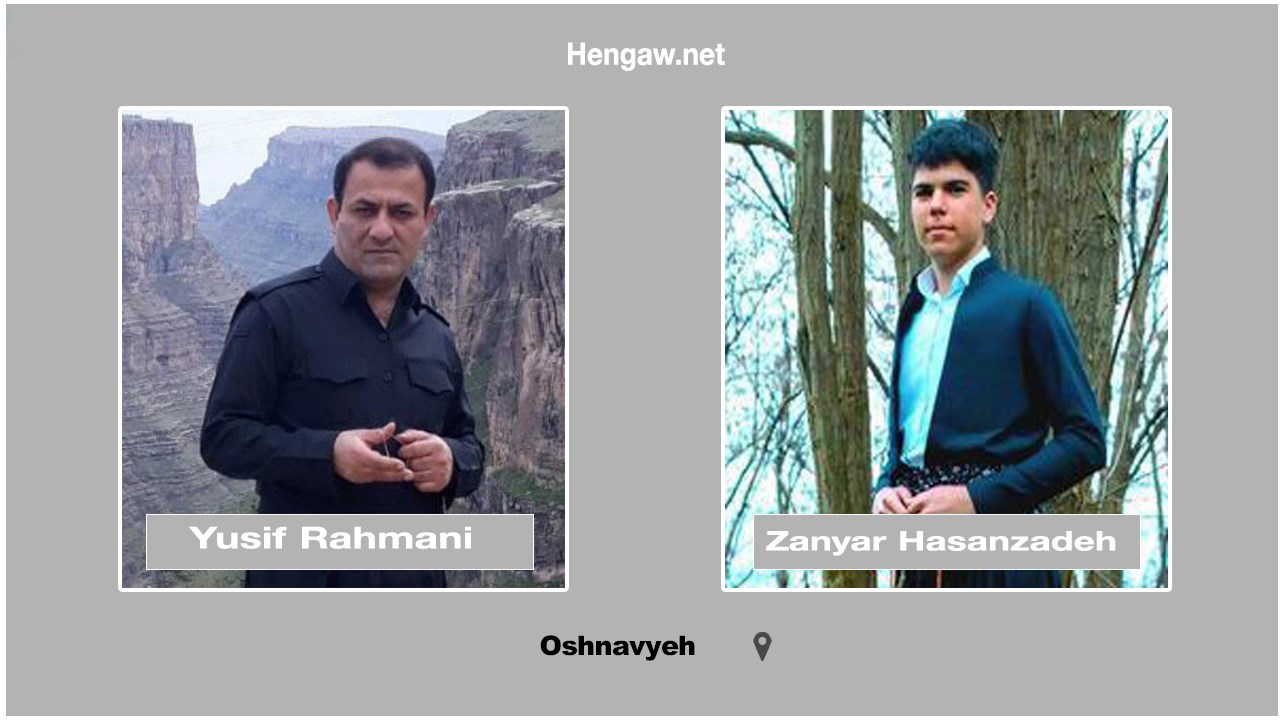 Following the arrest of two more citizens, the number of people arrested in Oshnavyeh reached 9