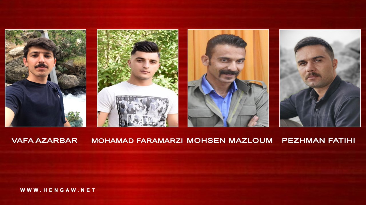 سرنوشت نامعلوم چهار زندانی سیاسی کُرد متعاقب ٧ ماه بی‌خبری مطلق