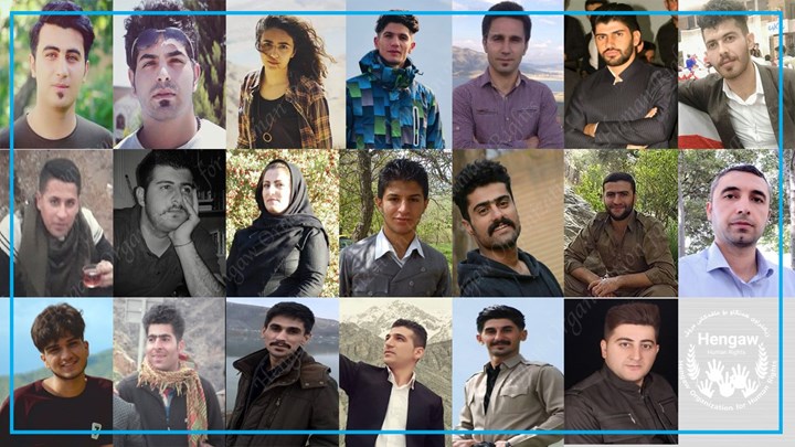 Mehrere Festnahmen kurdischer Bürger durch Sicherheitskräfte der Islamischen Republik Iran   